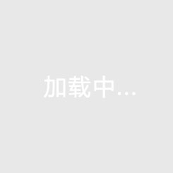 风情水岸